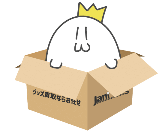 画像に alt 属性が指定されていません。ファイル名: image-11.png